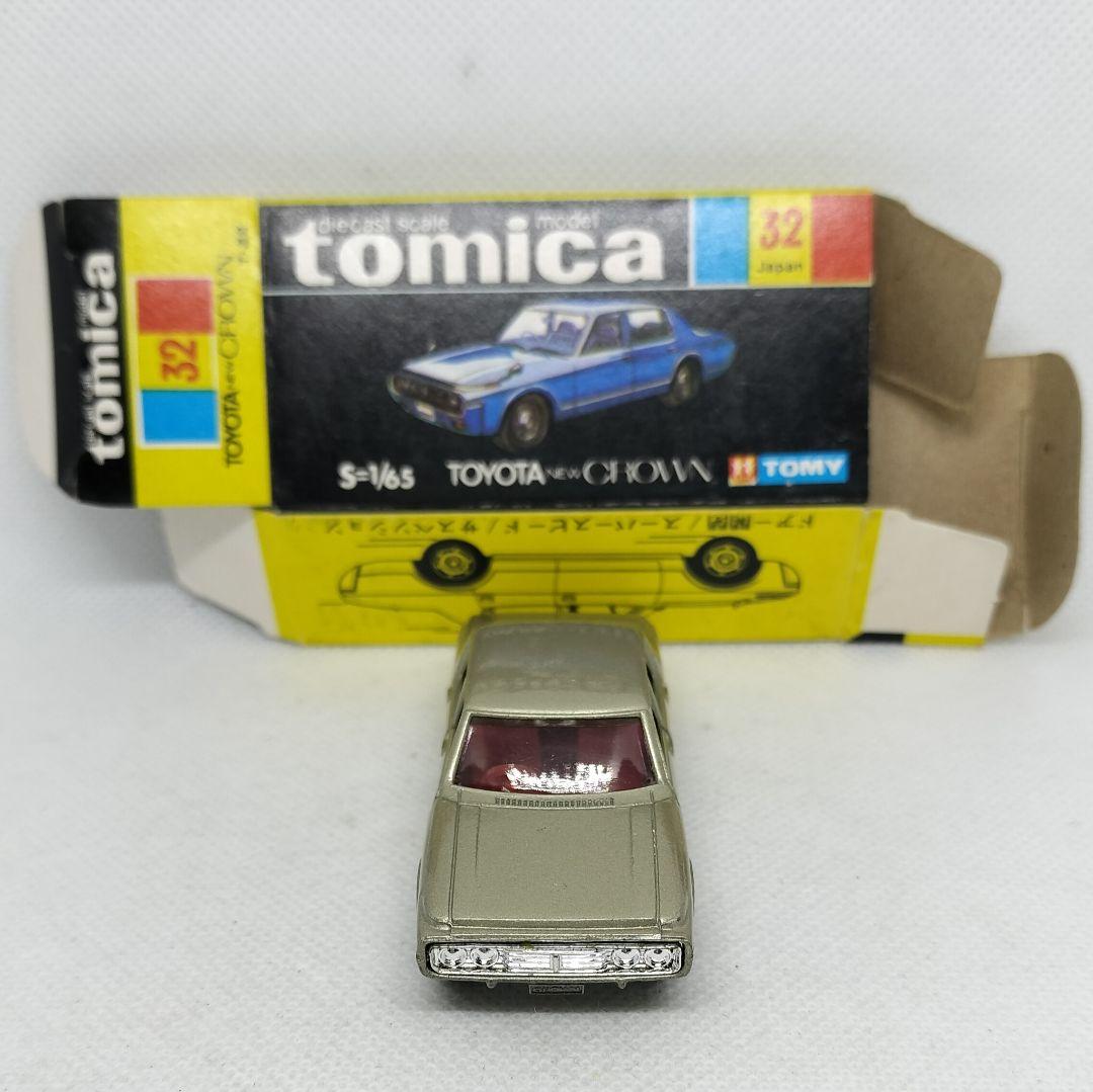 《黒箱トミカ32-1-1》トヨタ ニュークラウン【１Eホイール初期ロット】超美品