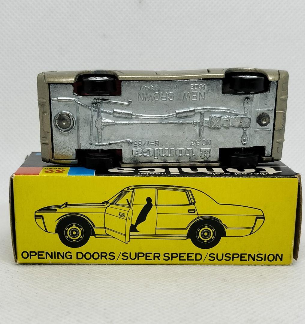 《黒箱トミカ32-1-1》トヨタ ニュークラウン【１Eホイール初期ロット】超美品