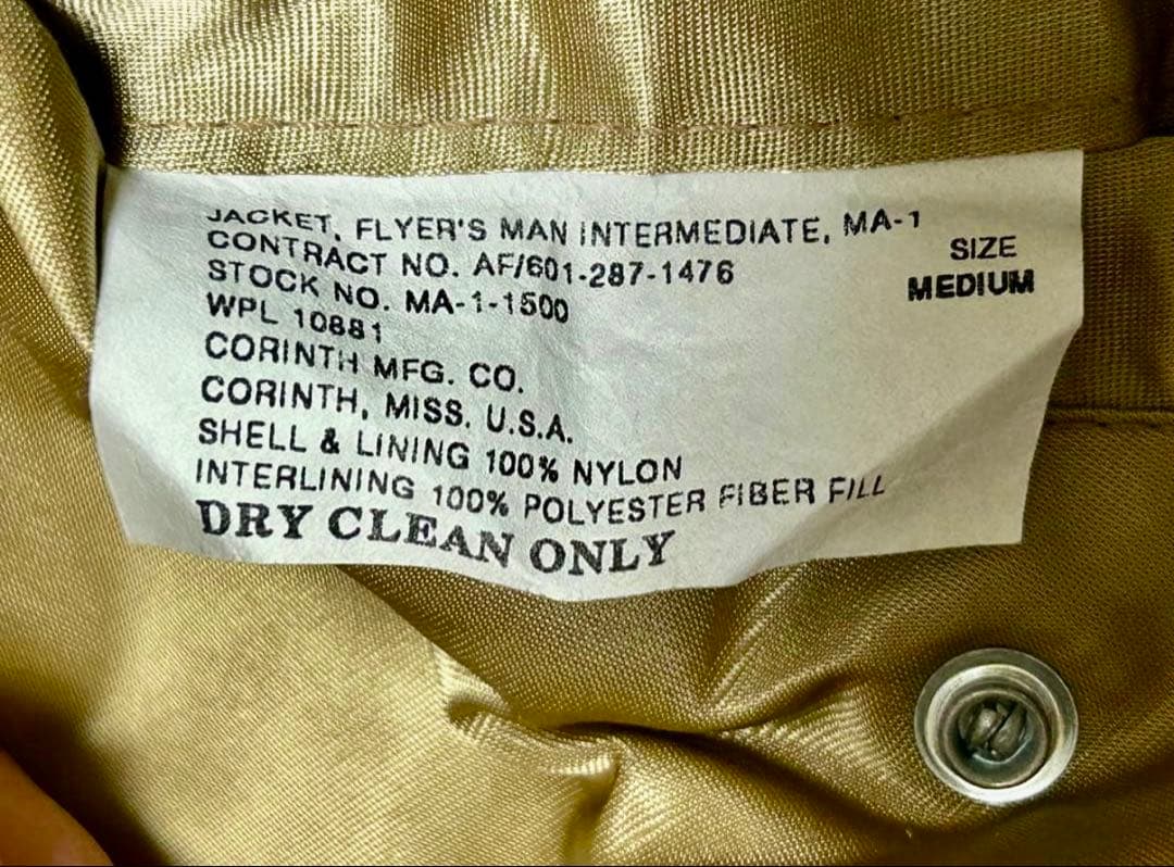 コリンズMA-1 ゴールド 90年代初頭