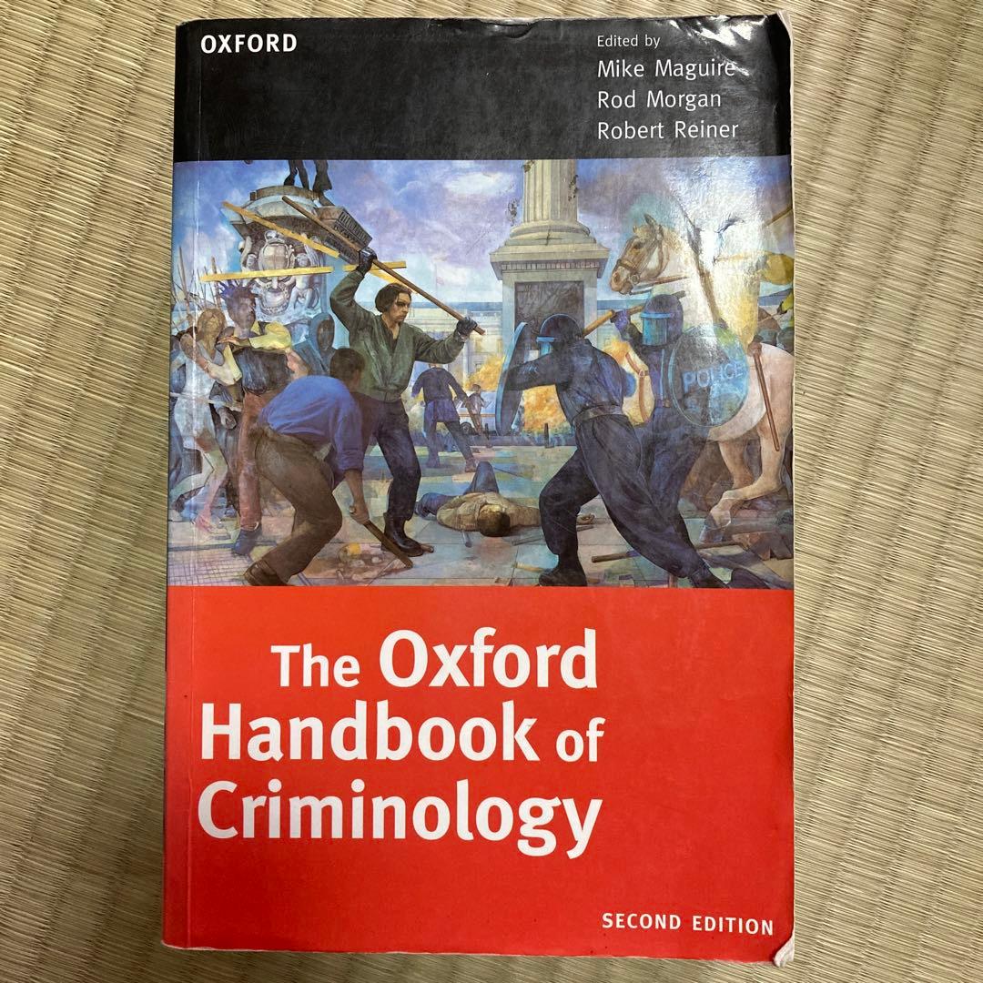 語学・辞書・学習参考書 The Oxford Handbook of Criminology