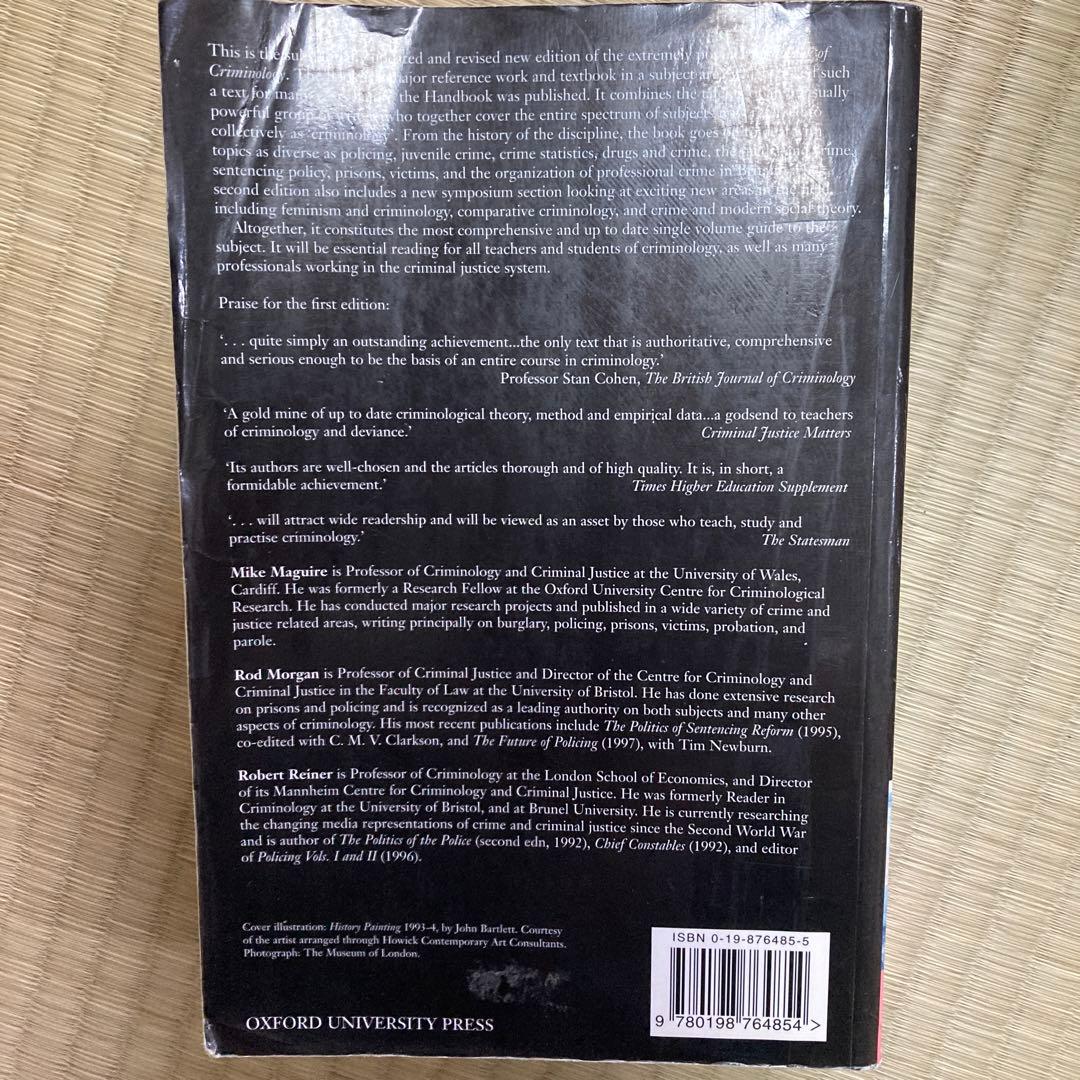 語学・辞書・学習参考書 The Oxford Handbook of Criminology