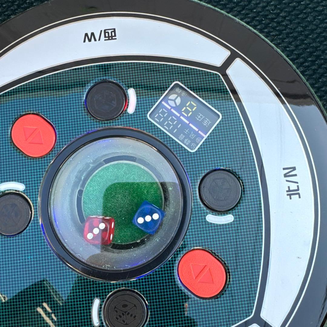 JONJON 全自動電動卓 マージャン卓 折りたたみ式 静音タイプ 牌&点棒