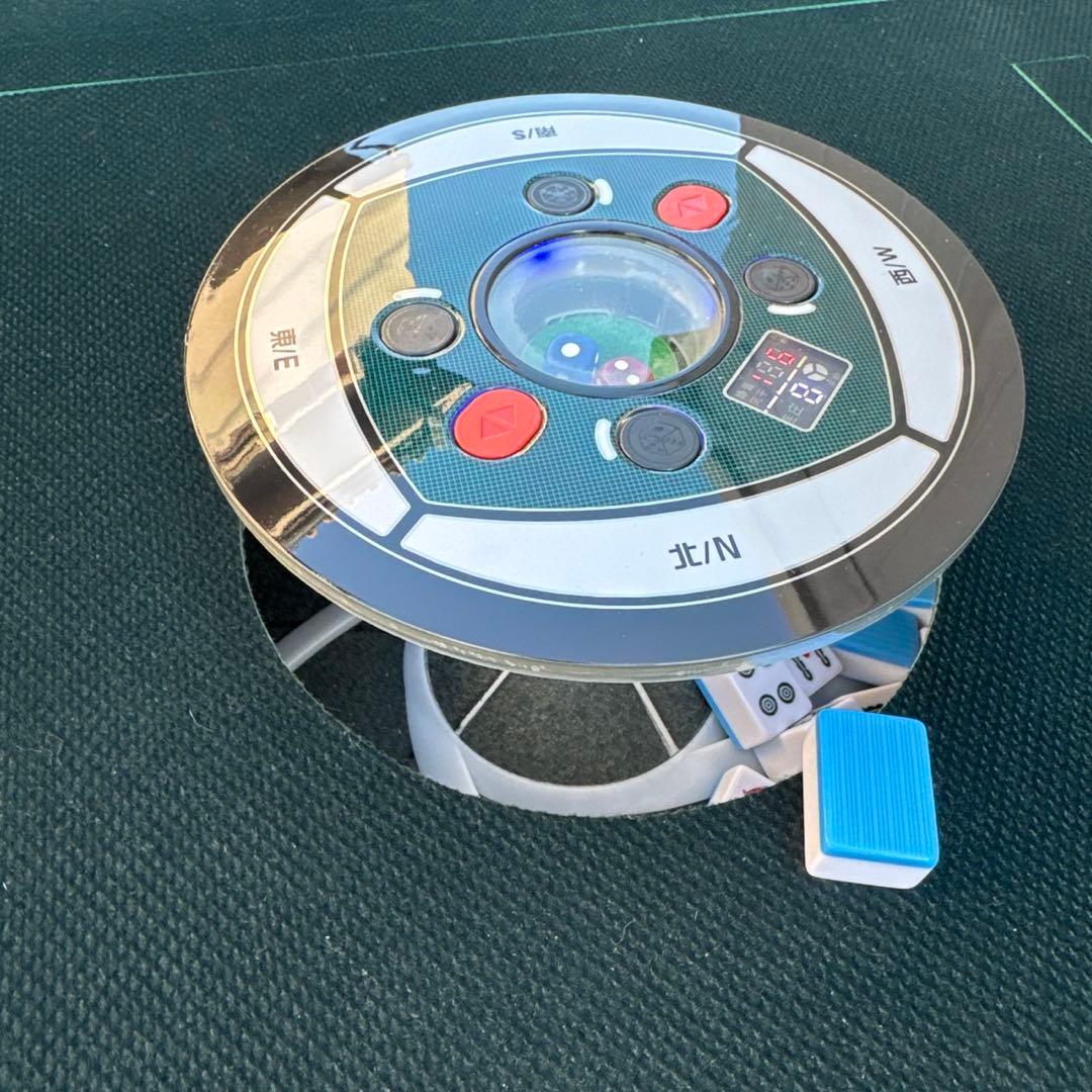 JONJON 全自動電動卓 マージャン卓 折りたたみ式 静音タイプ 牌&点棒