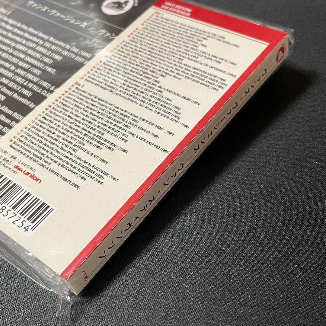 Van Stephenson Van's Versions メロハーAOR