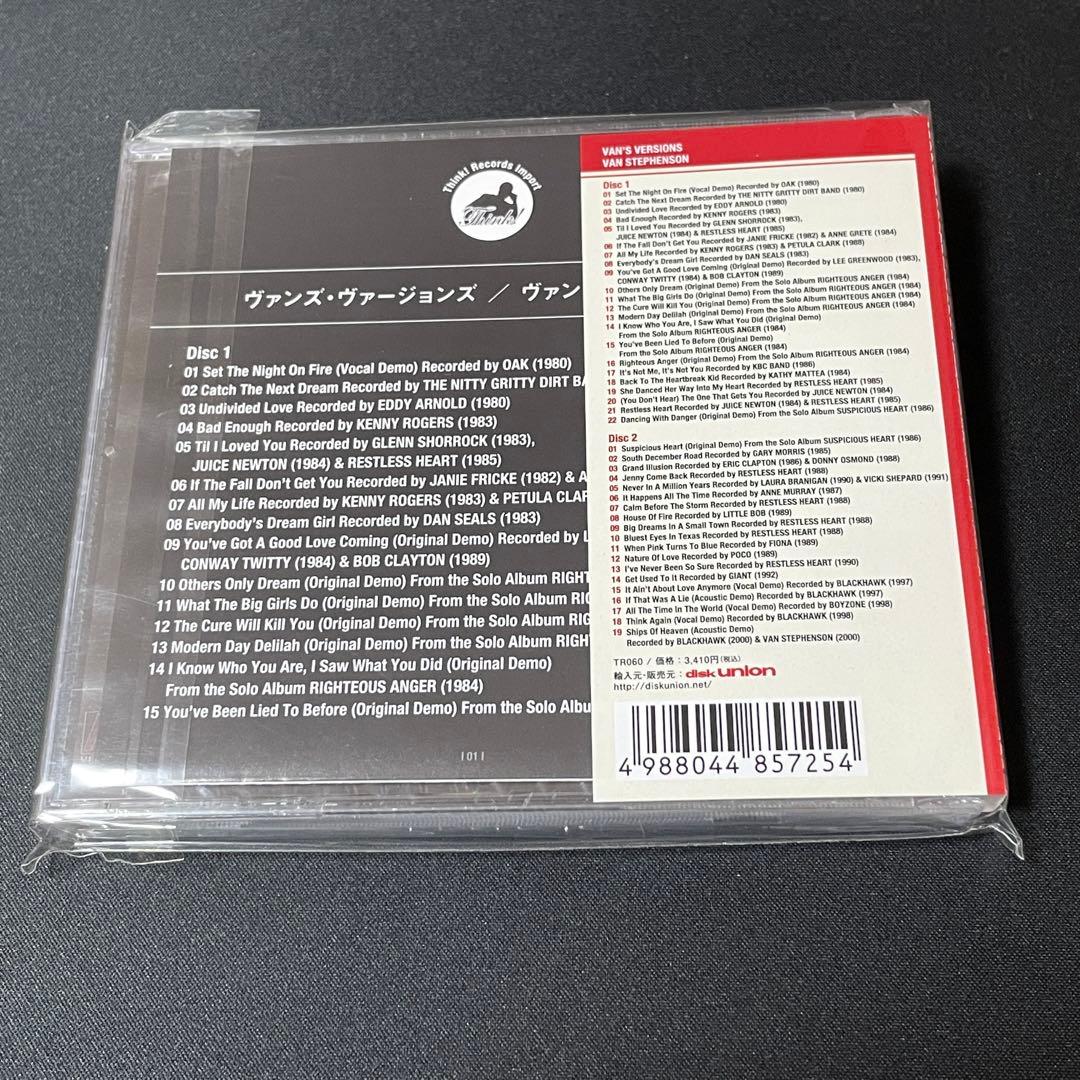 Van Stephenson Van's Versions メロハーAOR