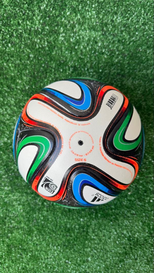 adidas Brazuca サッカーボール 2014