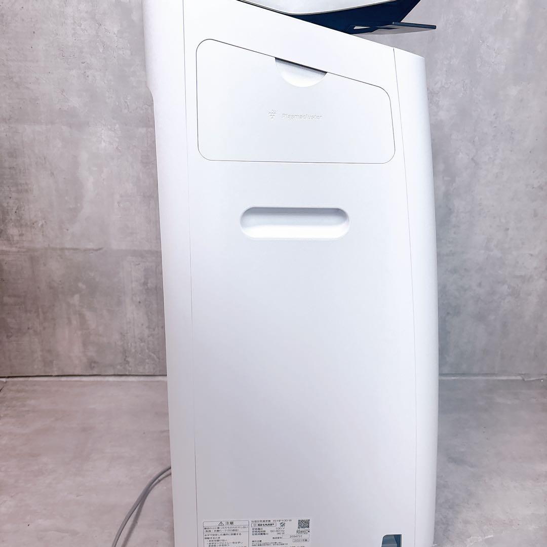 SHARP 3シャープ 加湿空気清浄機 KI-NP100-W 2021 NEXT