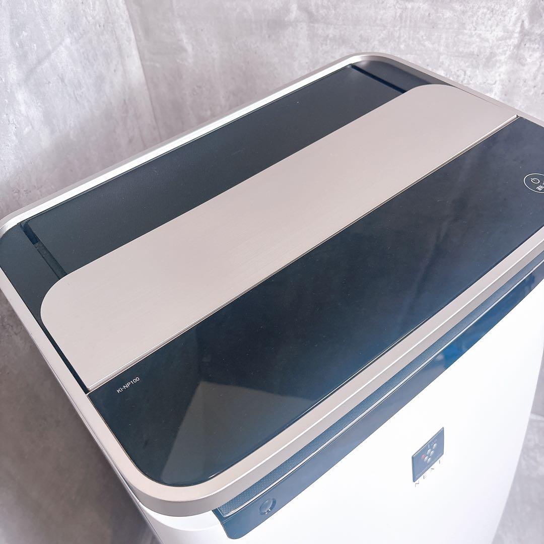 SHARP 3シャープ 加湿空気清浄機 KI-NP100-W 2021 NEXT