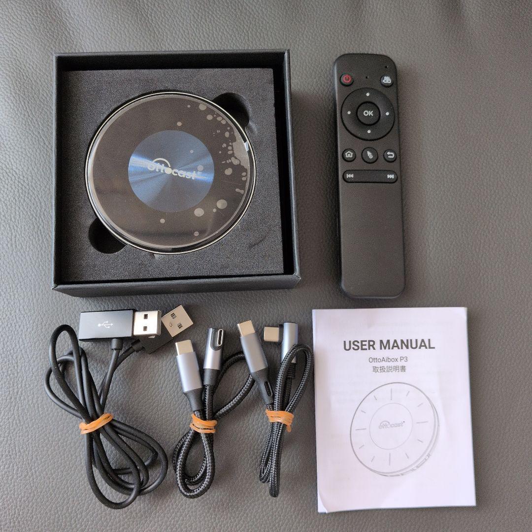 ottocast OttoAibox P3　中古品　※HDMI出力端子破損あり