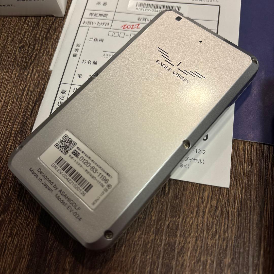 EAGLE VISION NEXT2 GPSナビ ゴルフ用