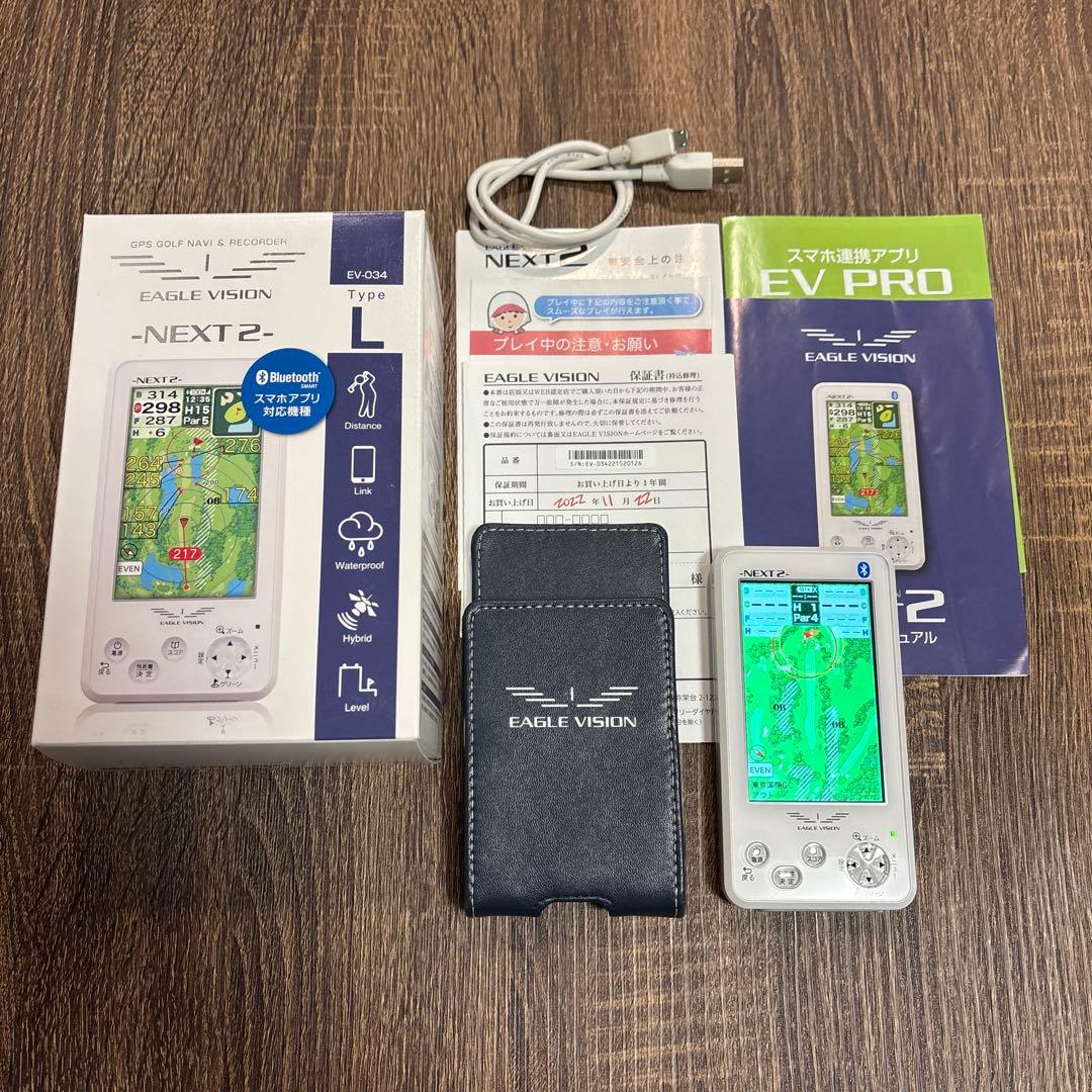 EAGLE VISION NEXT2 GPSナビ ゴルフ用