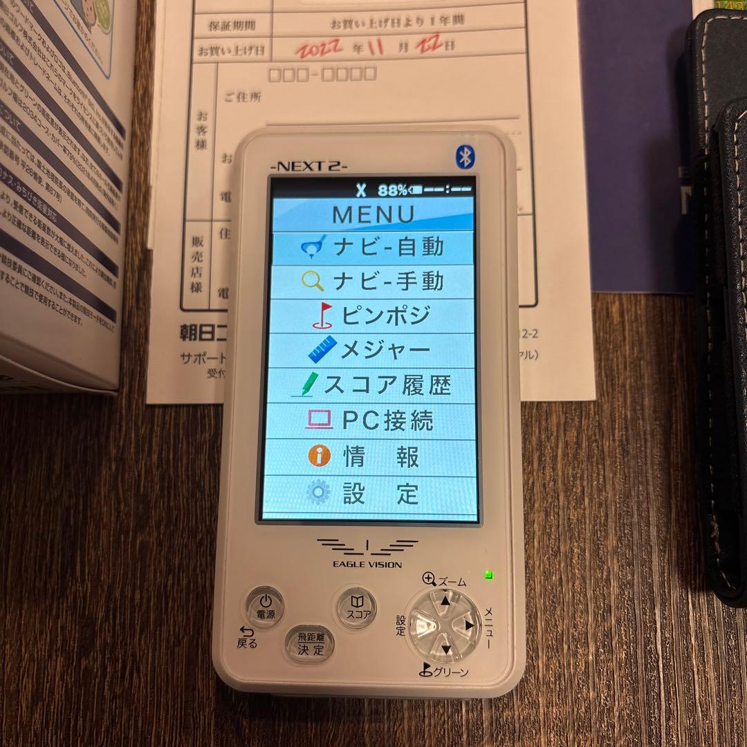 EAGLE VISION NEXT2 GPSナビ ゴルフ用