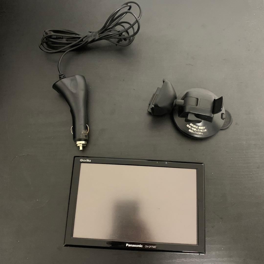 ゴリラ　7インチナビ　地図2015年版CN-GP750D 付属品多数