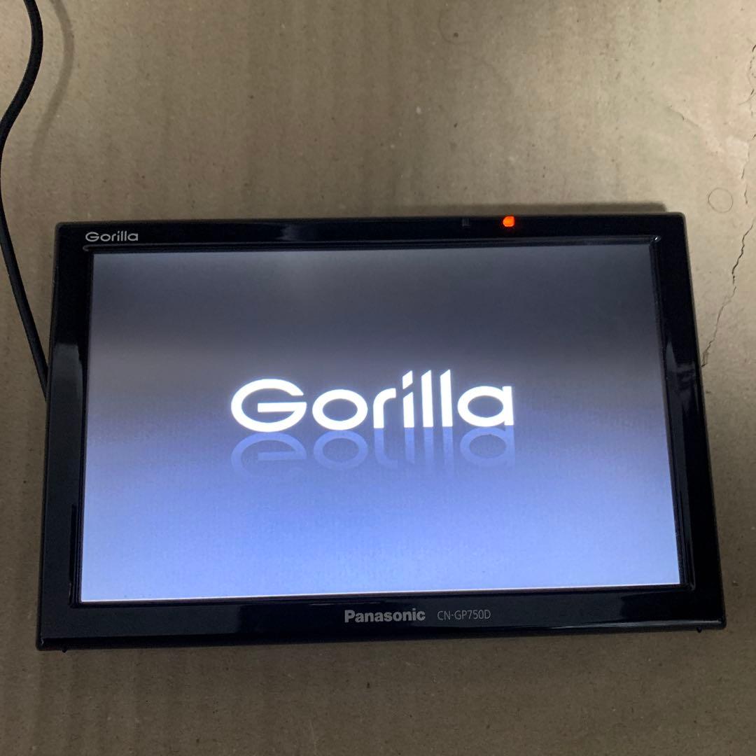 ゴリラ　7インチナビ　地図2015年版CN-GP750D 付属品多数