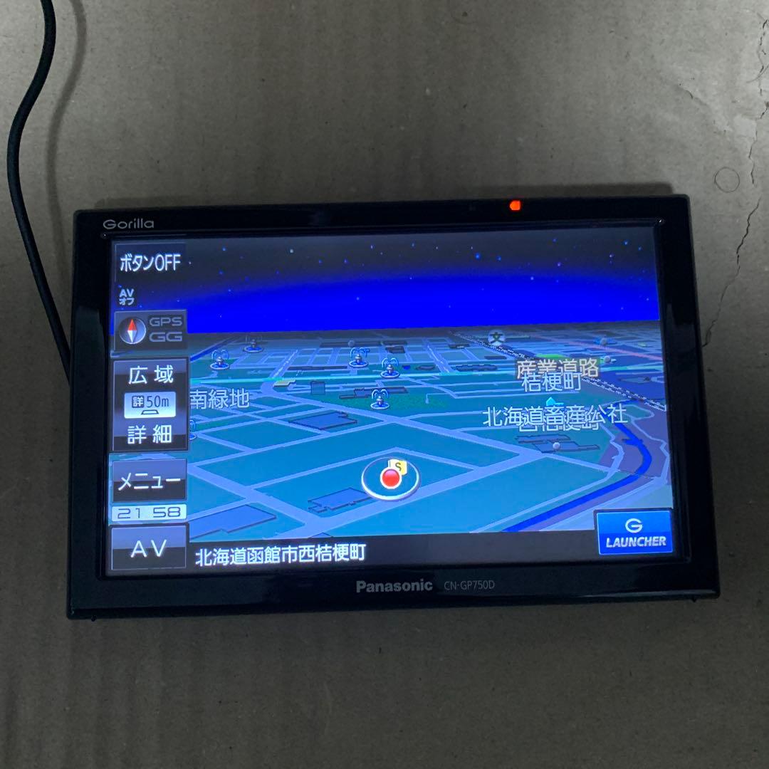 ゴリラ　7インチナビ　地図2015年版CN-GP750D 付属品多数