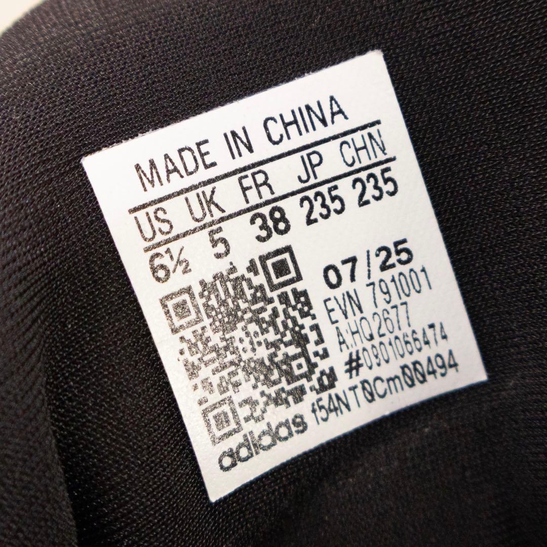 adidas OZVENUZ W 厚底スニーカー 23.5cm 完売品