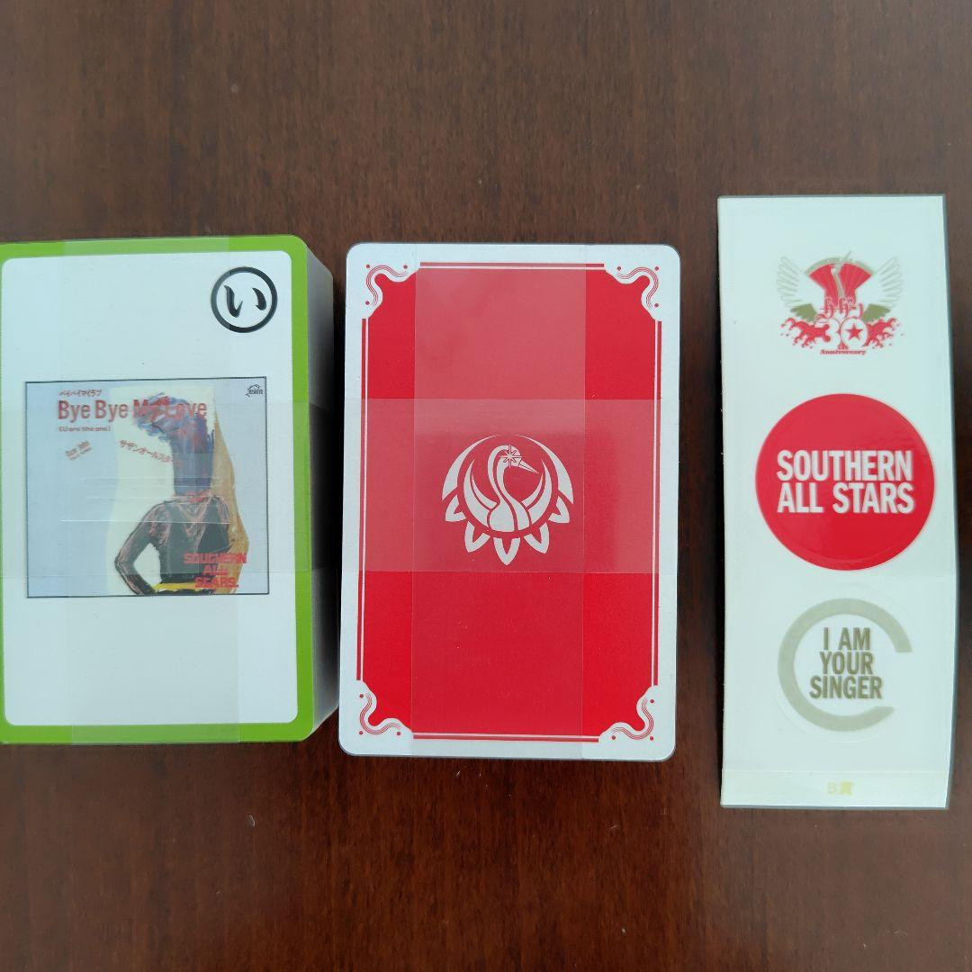 サザンオールスターズ　真夏の大感謝祭 LIVE DVD