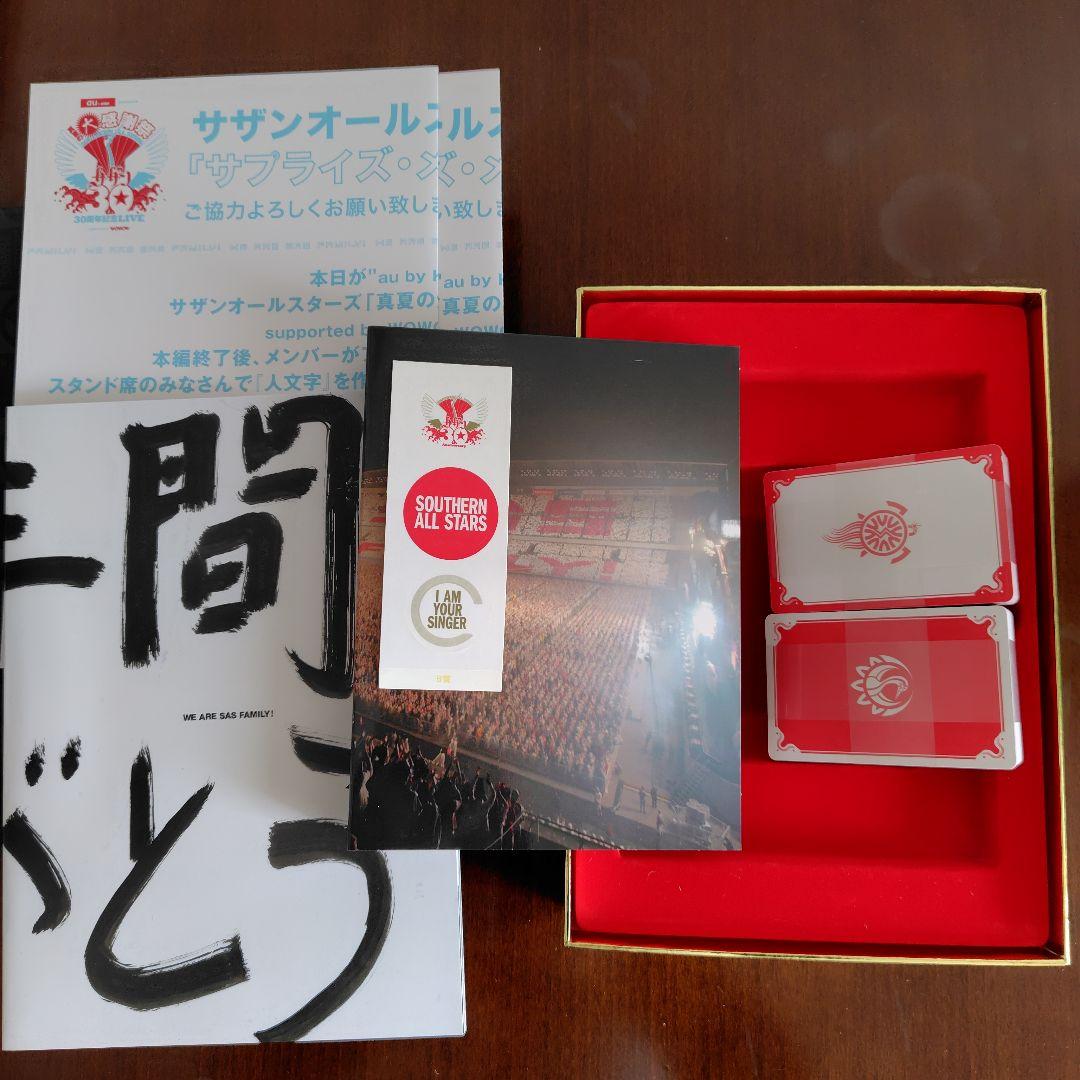 サザンオールスターズ　真夏の大感謝祭 LIVE DVD