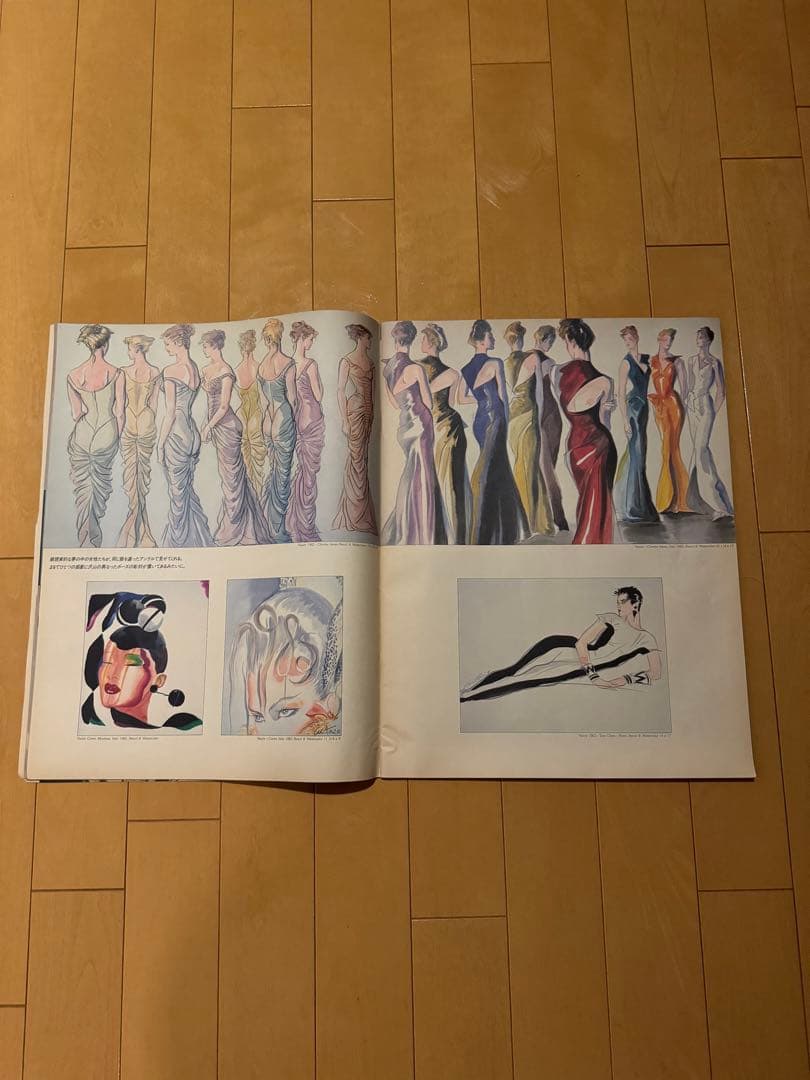 アントニオ　ロペス　Antonio López García