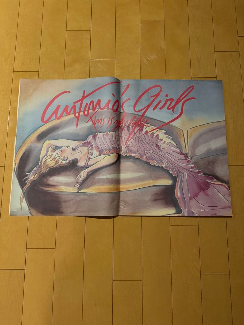 アントニオ　ロペス　Antonio López García