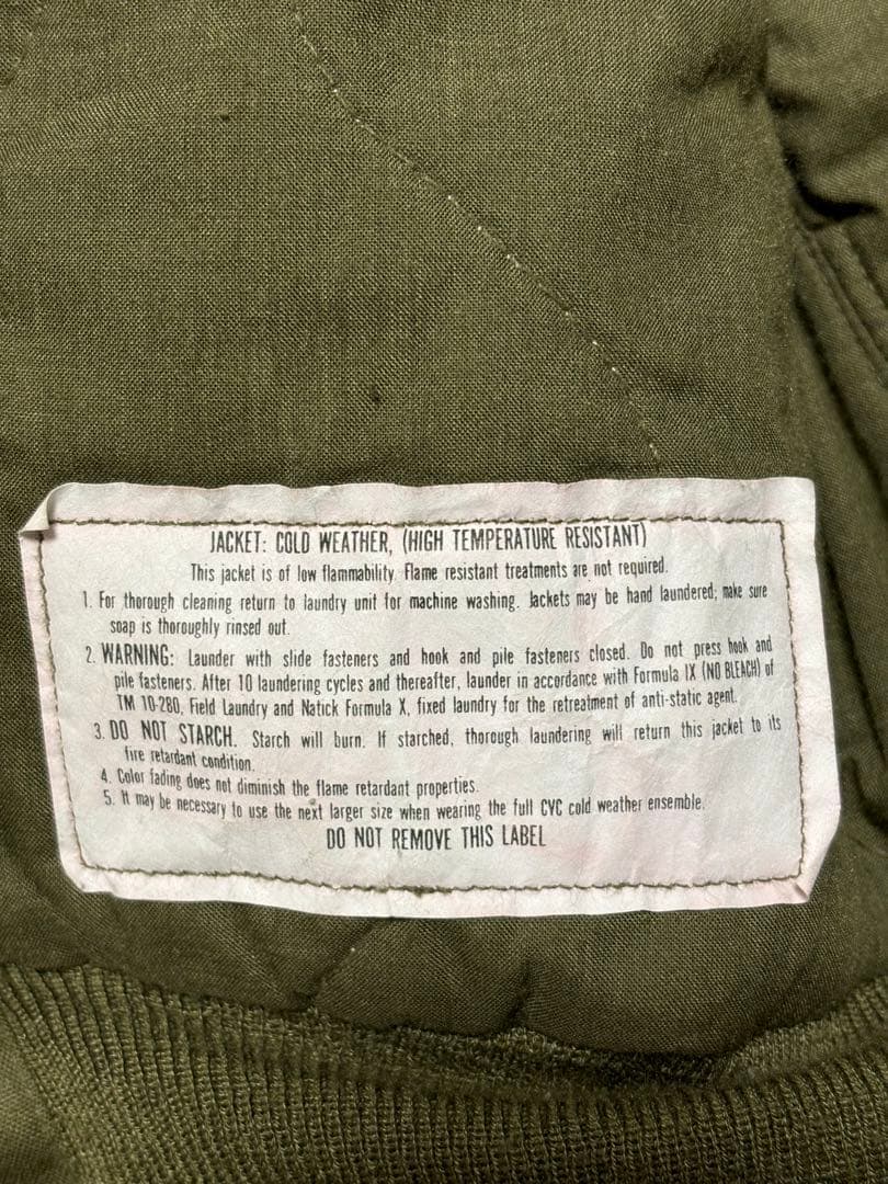 80s ヘリクルージャケット　米軍実物