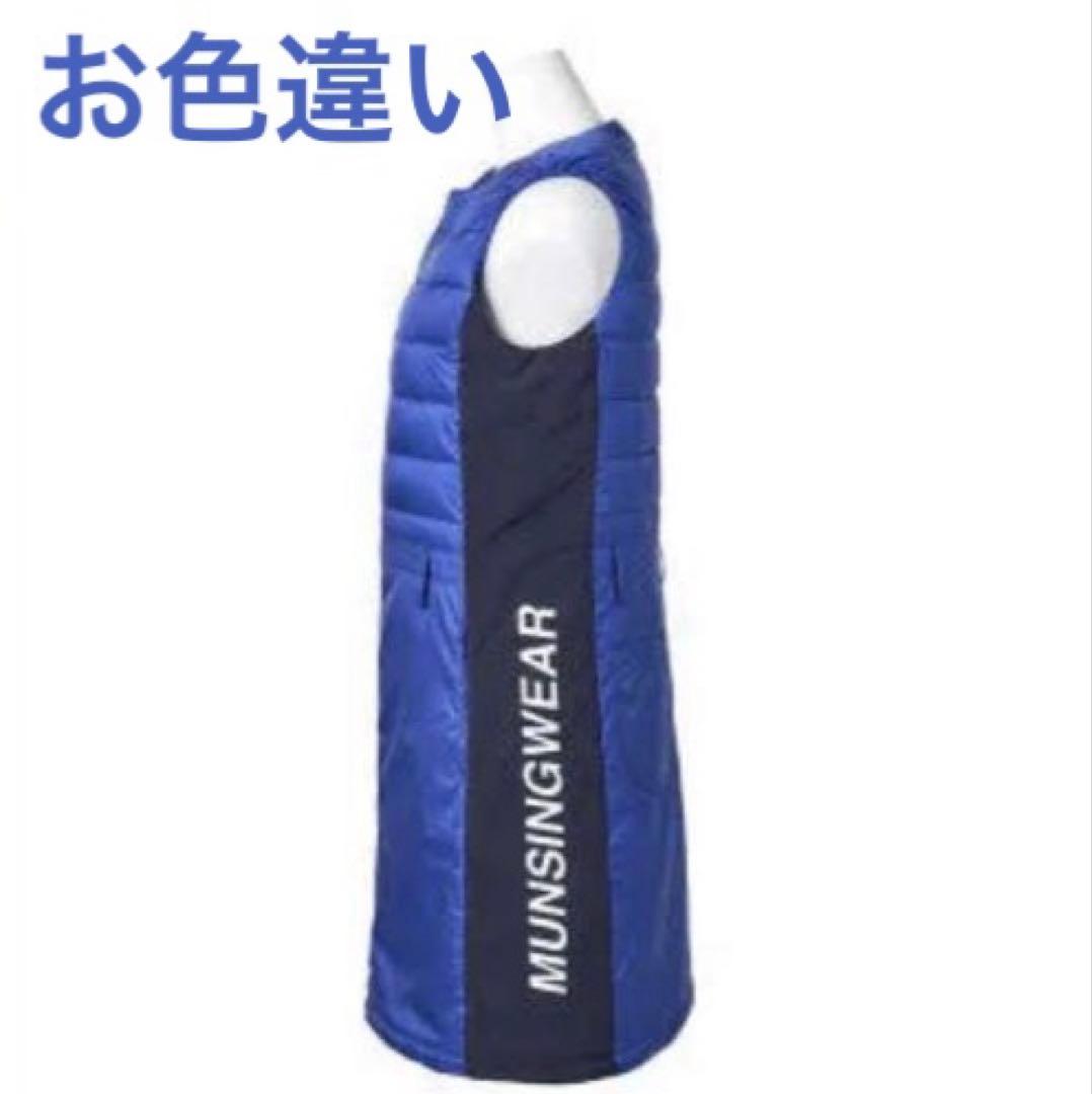 【LLサイズ】Munsingwear 中綿ワンピース　白