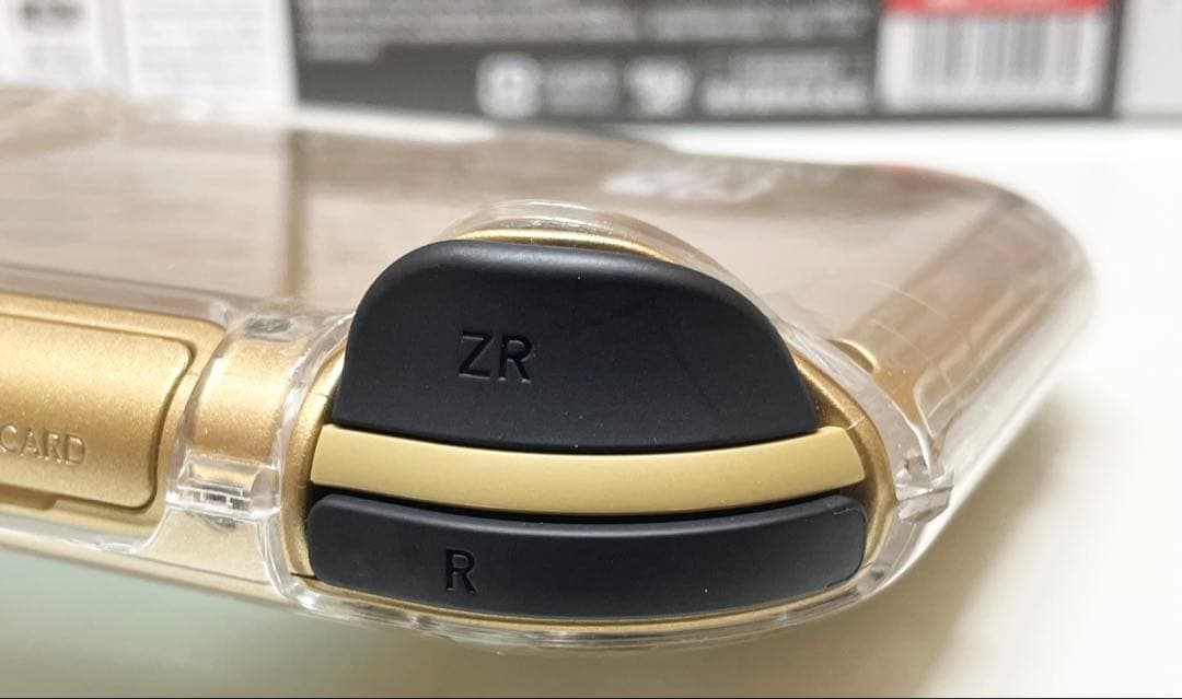 NintendoSwitchライト.ハイラルエディション