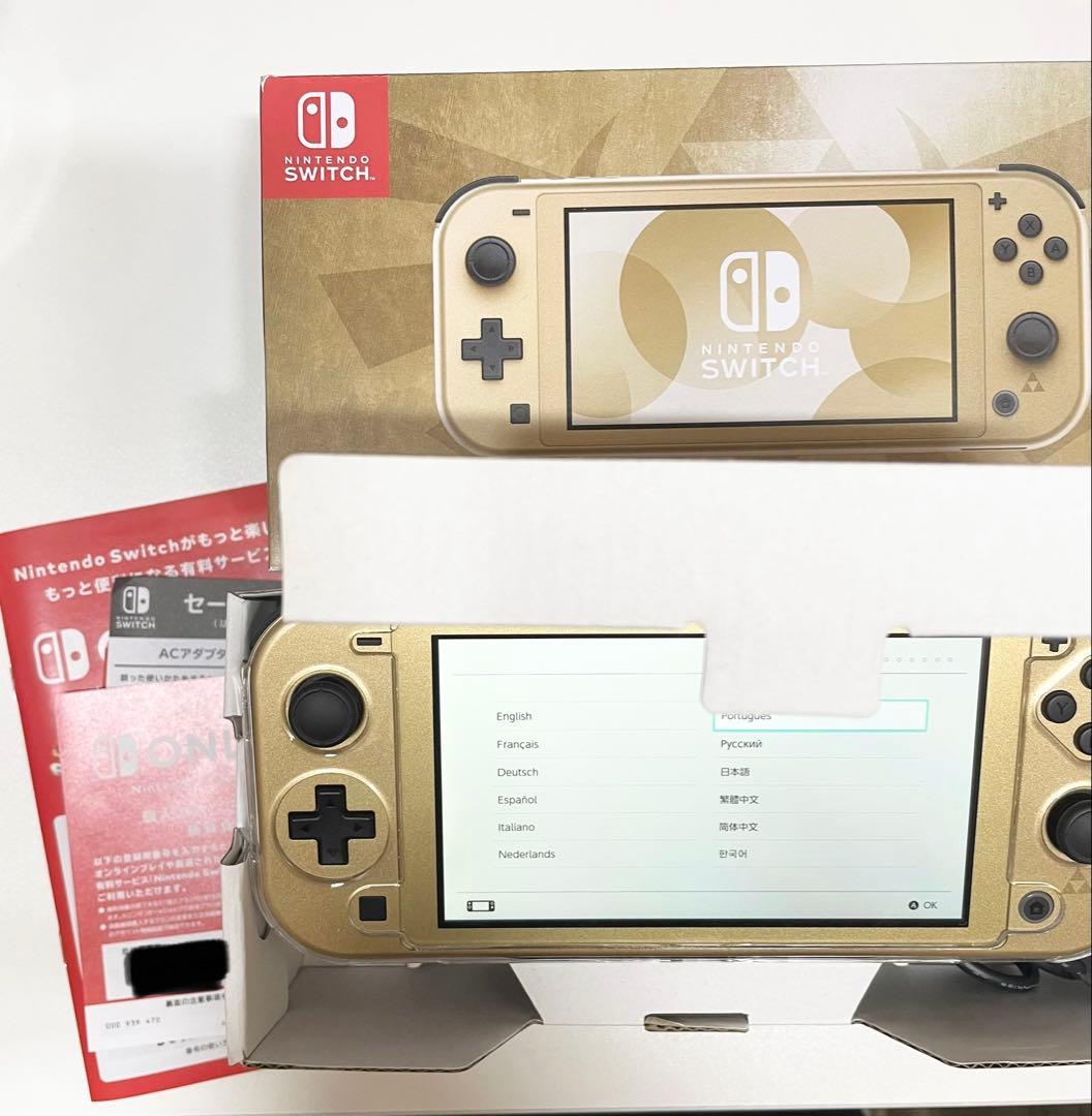 NintendoSwitchライト.ハイラルエディション