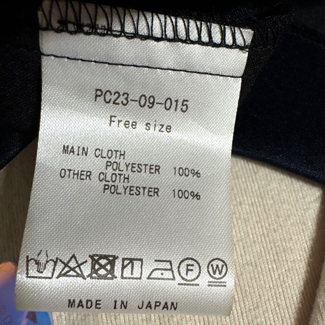 Perfume Closet 濃紺長袖カットソー