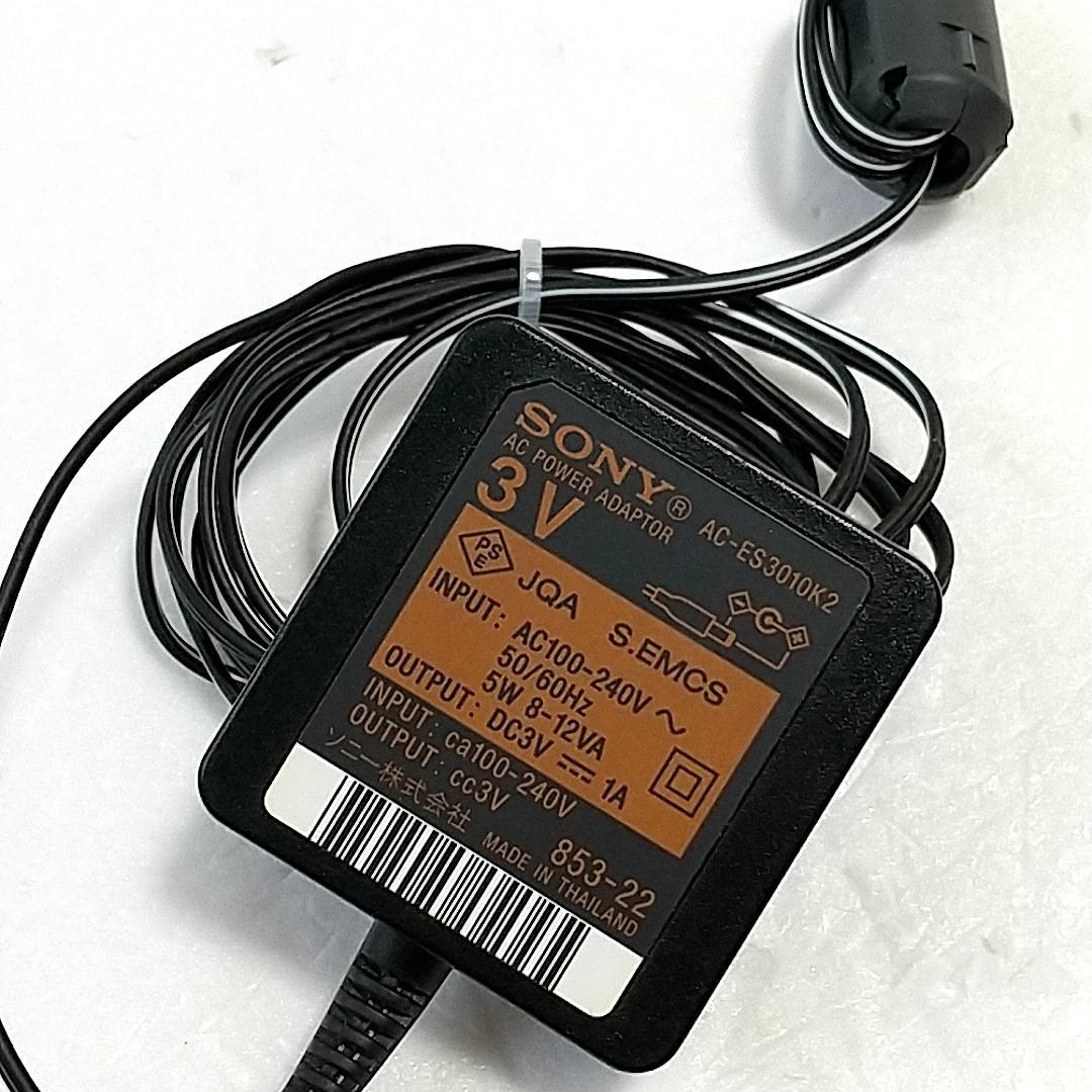 SONY D-EJ2000 ポータブルCDプレーヤー