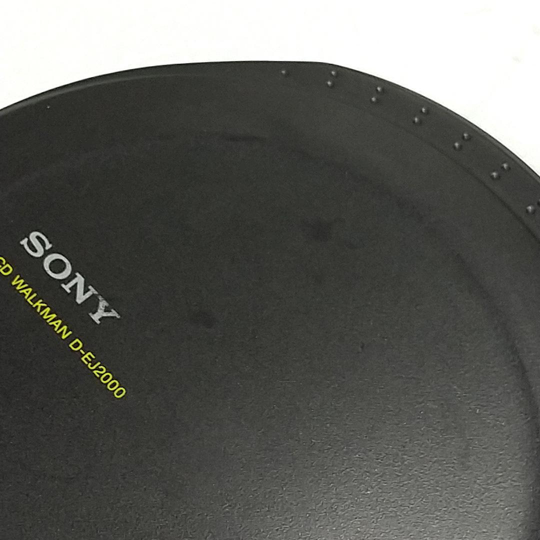 SONY D-EJ2000 ポータブルCDプレーヤー