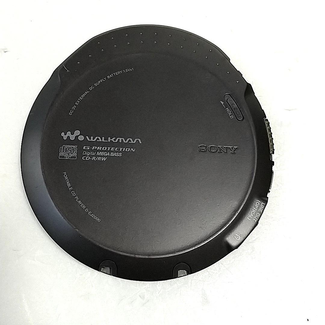 SONY D-EJ2000 ポータブルCDプレーヤー