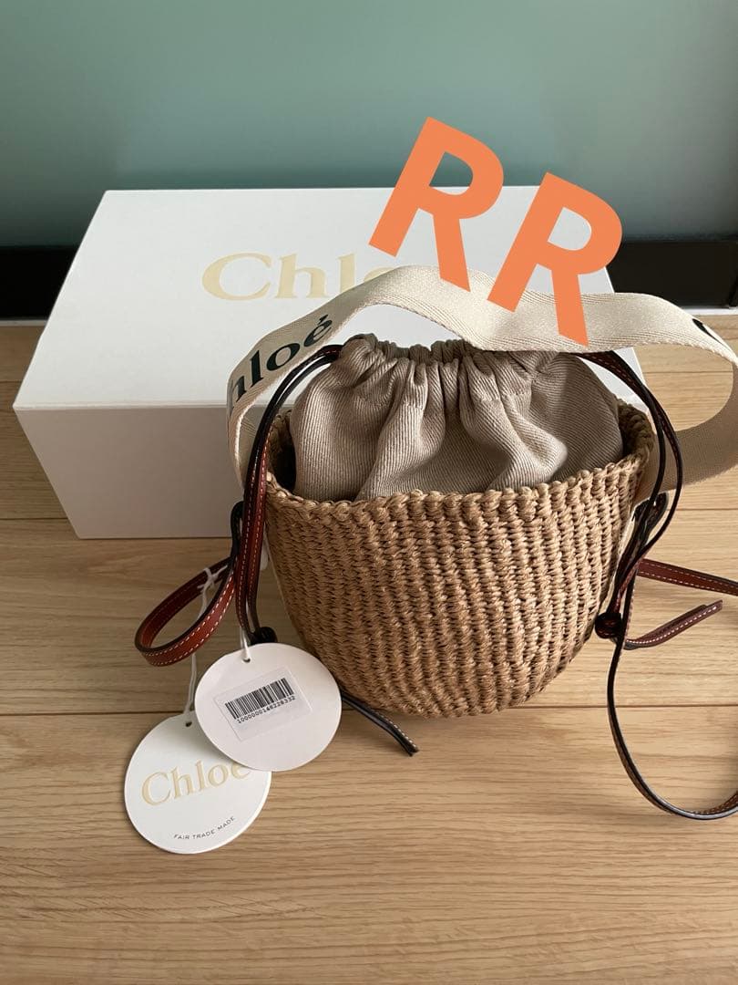 Chloé クロエ　WOODYスモールバスケット