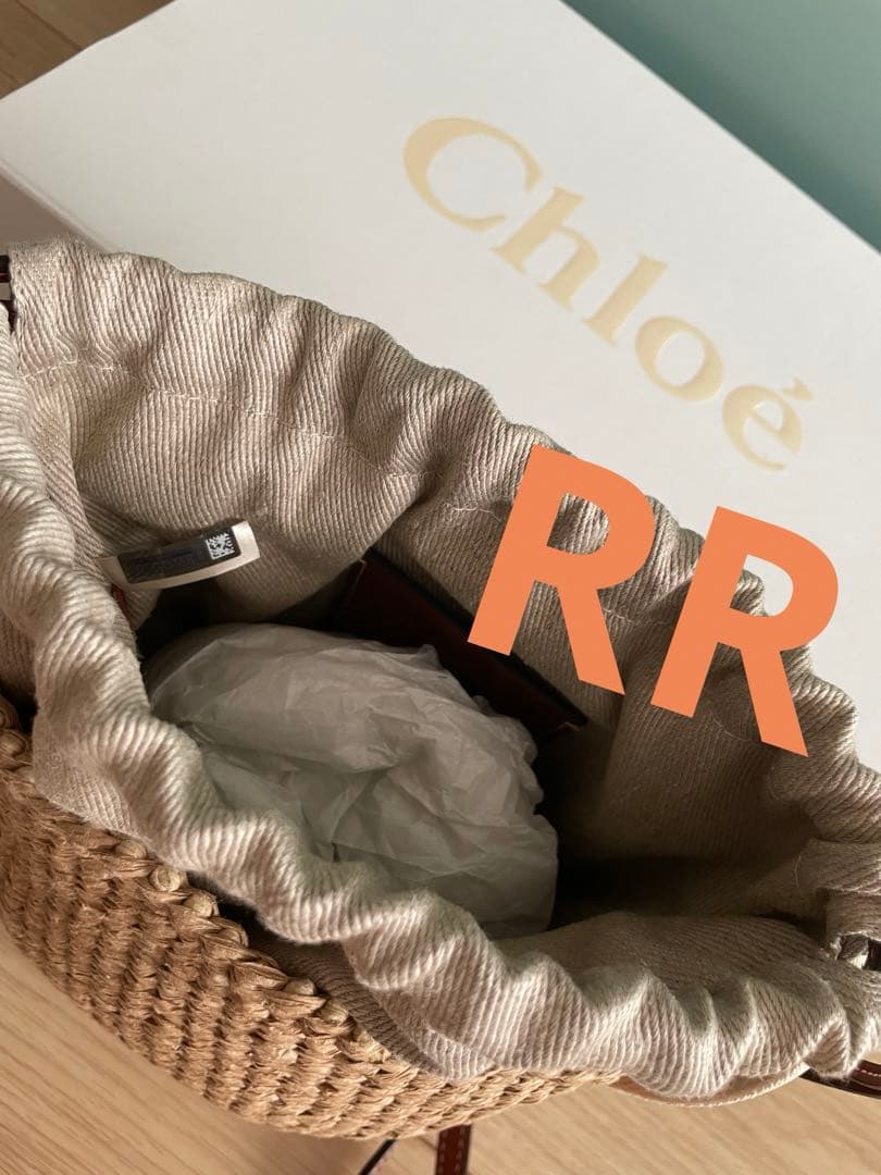 Chloé クロエ　WOODYスモールバスケット