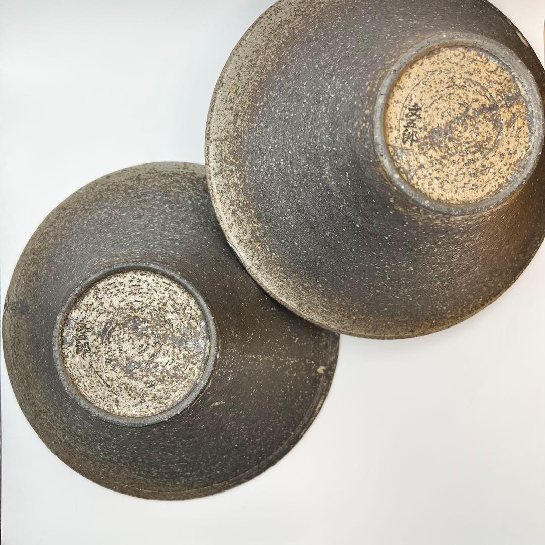 文五郎窯　奥田章（TSUBO-BUN） そり丼 2つセット