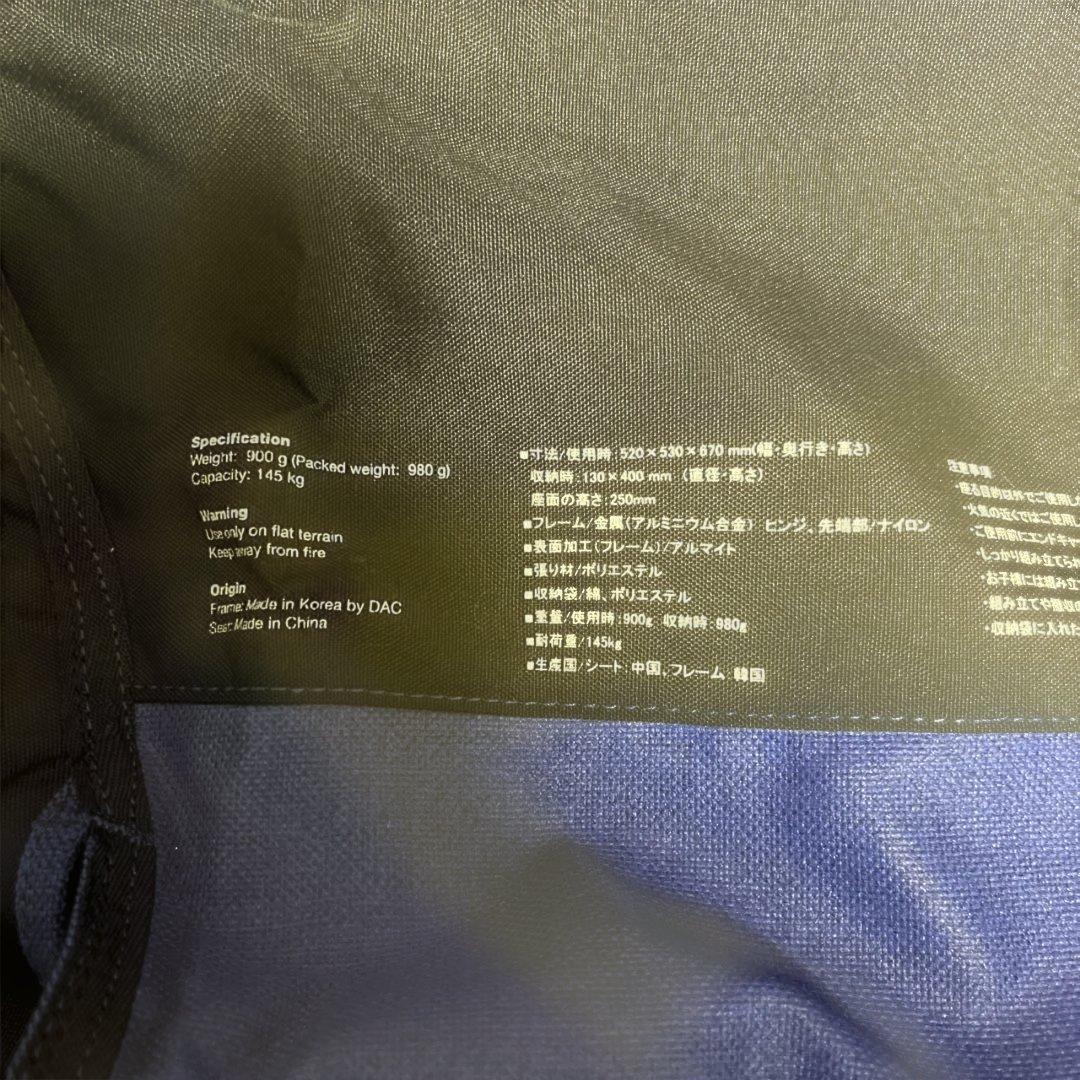 helinox コンフォートチェア ロイヤルブルー　チェアワンホーム