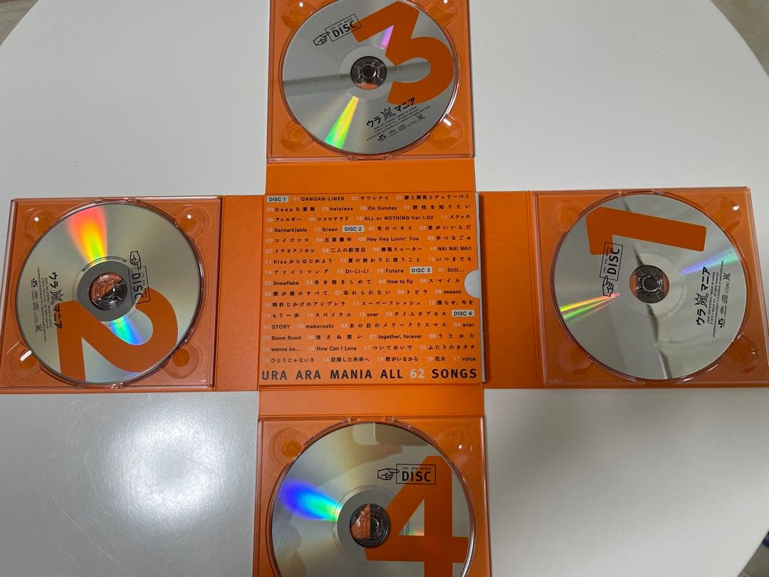 嵐　CD アルバム/シングル　まとめ売り