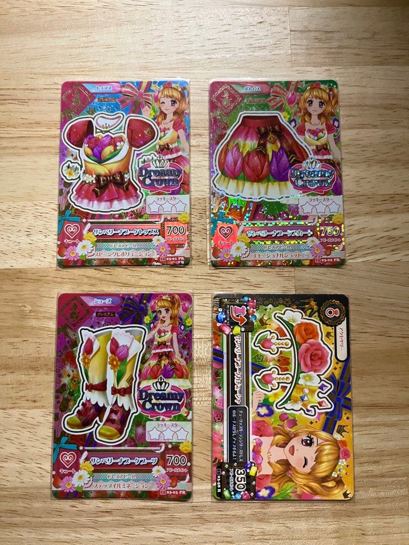 【yunepu໒꒱· ゜】アイカツカード　プレミアム　コーデセット