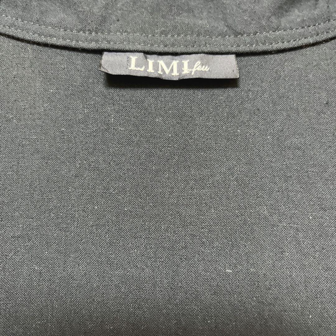 かの LIMI feu リミフゥ ロンパース