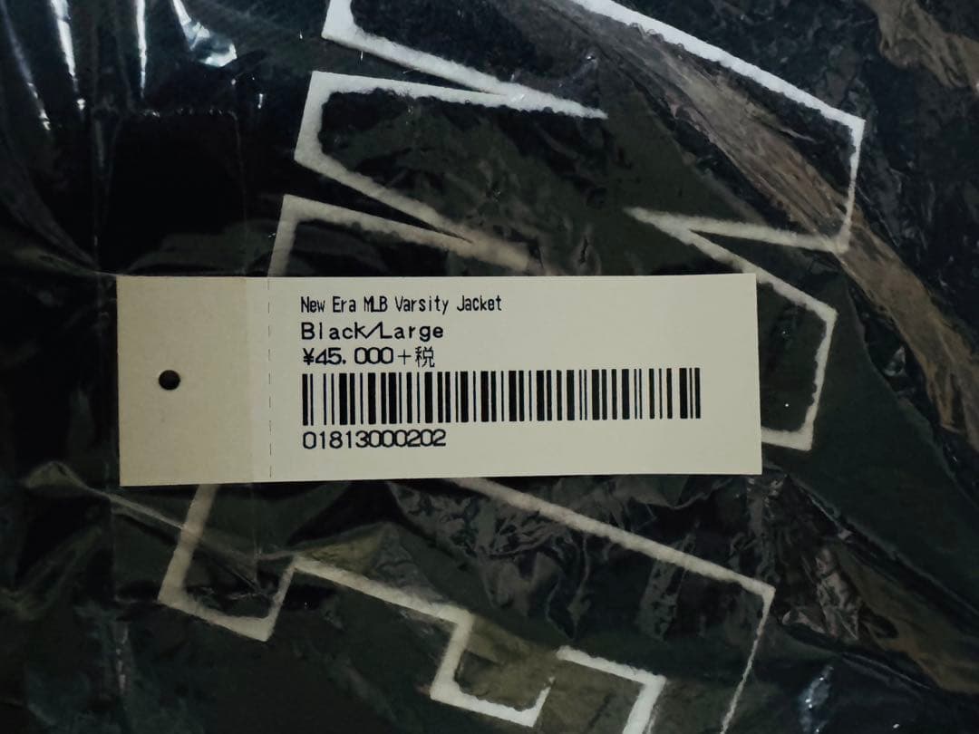 Supreme×New Era MLB Varsity Jacket ブラック