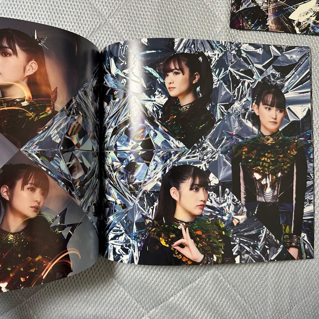 BABYL 「L FORTH」 THE ONE限定盤