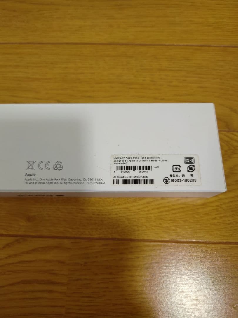 【美品動作確認済】Apple Pencil 第2世代 + 金属製極細ペン先セット