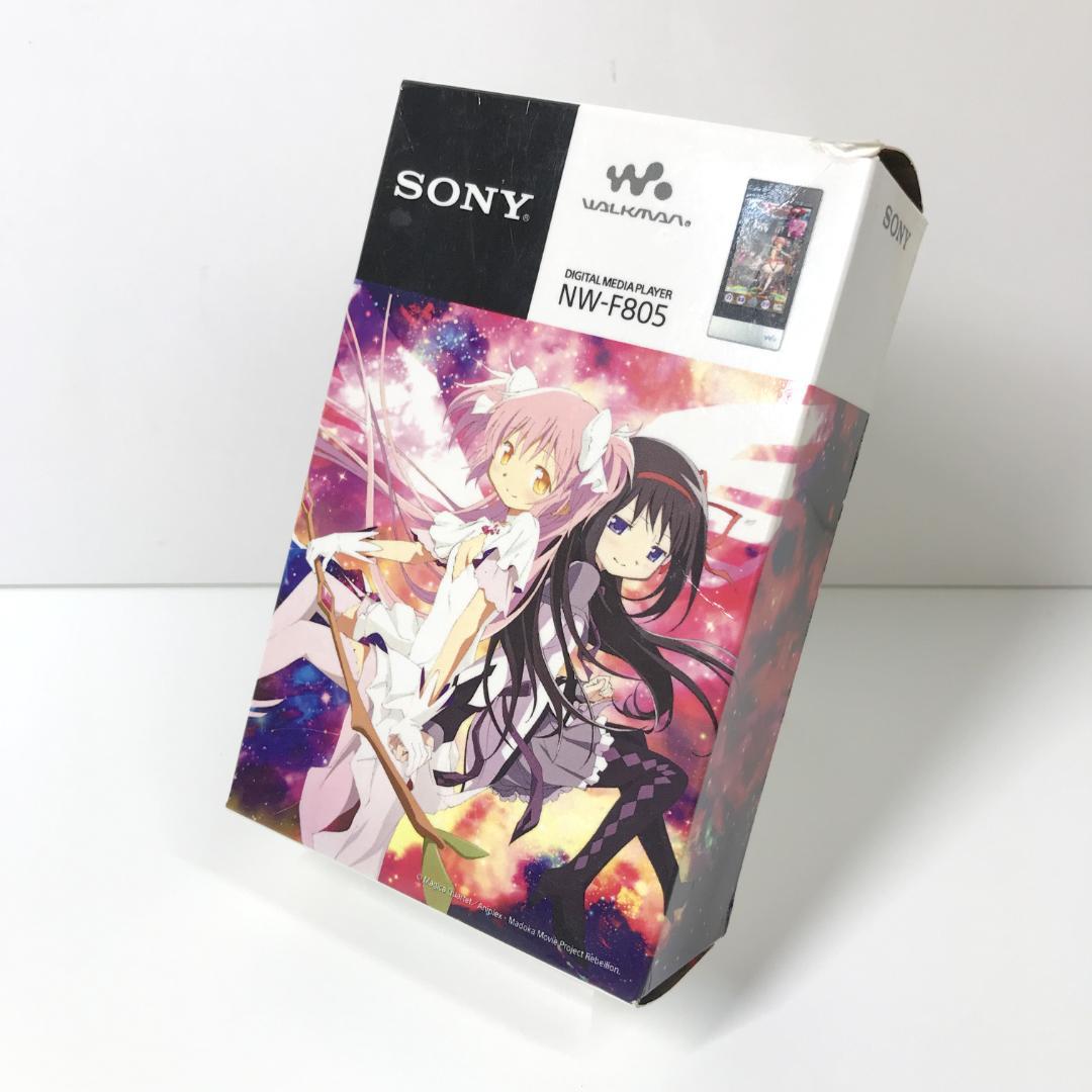 【希少美品】魔法少女まどか☆マギカ 劇場版 ウォークマン NW-F805 16G