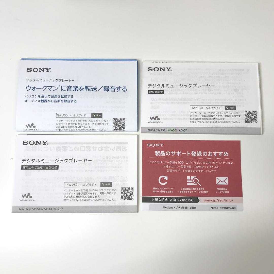 【希少美品】魔法少女まどか☆マギカ 劇場版 ウォークマン NW-F805 16G