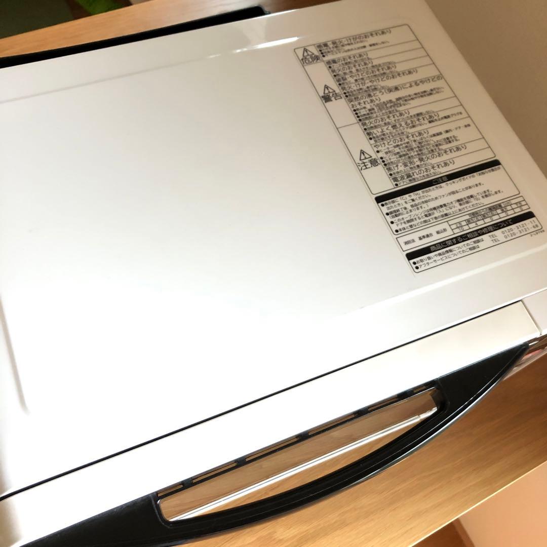 HITACHI オーブンレンジ　MRO-SS7 ヘルシーシェフ