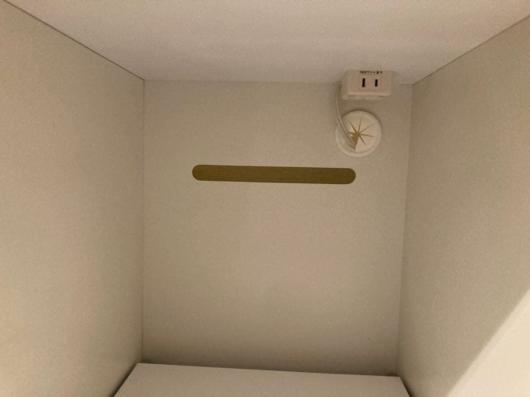 キッチンカウンター(ニトリ アルミナ2 120CT WH)