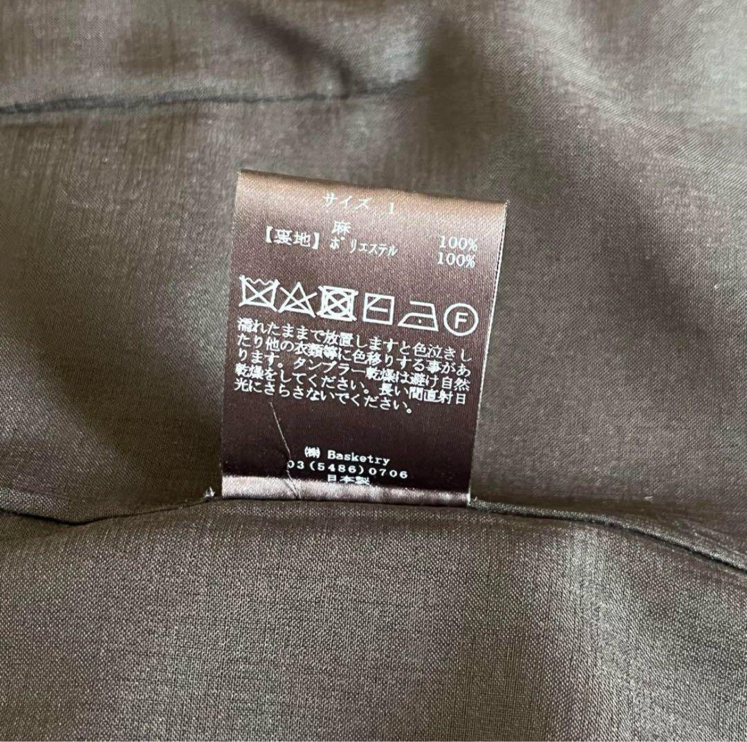 ハグオーワー＊クロスアンドクロス＊ リネンダブルブレストジャケット＊ブラック