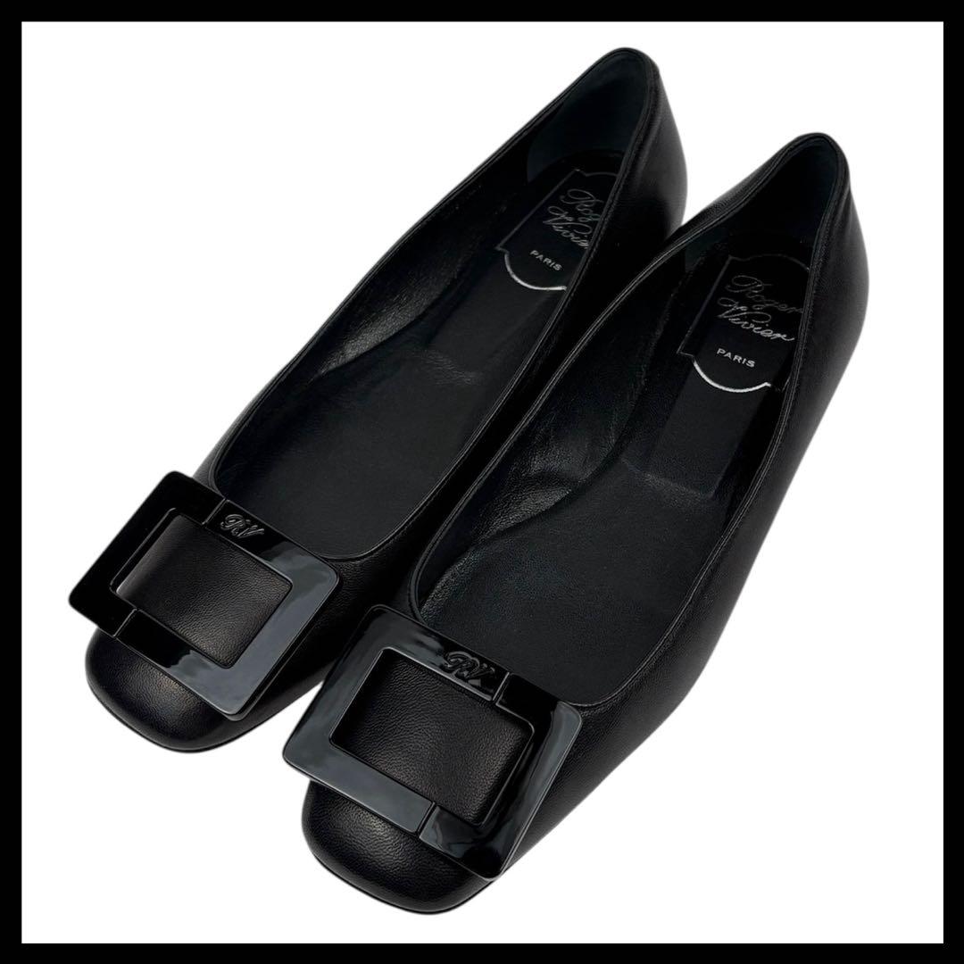 【ほぼ未使用】ロジェヴィヴィエ　フラットパンプス　バックル　黒　24cm