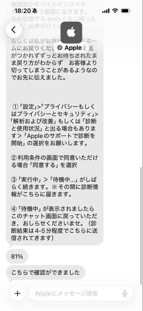 Apple iPad Air第4世代スペースグレー　Apple Pencil付き