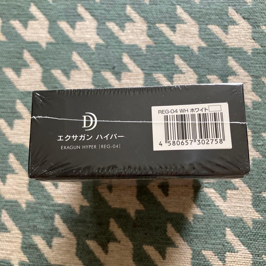 ❤️値下げ　未開封 ドクターエア REG-04 WHITE